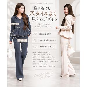 ペプラムパーカー レディース ジップアップ パ...の詳細画像2