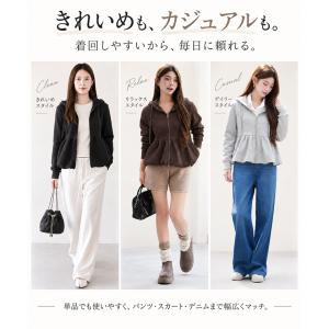 ペプラムパーカー レディース ジップアップ パ...の詳細画像5