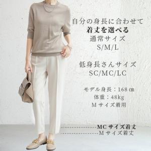 パンツ テーパードパンツ レディース 秋 30...の詳細画像2