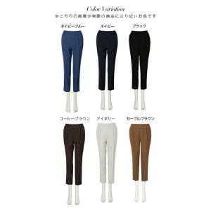 パンツ テーパードパンツ レディース 秋 30...の詳細画像5