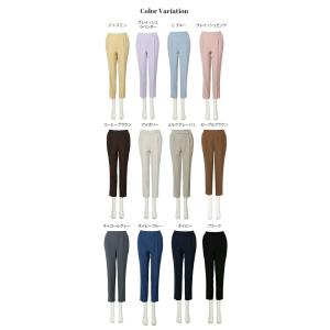 パンツ レディース きれいめ ストレッチ テー...の詳細画像5