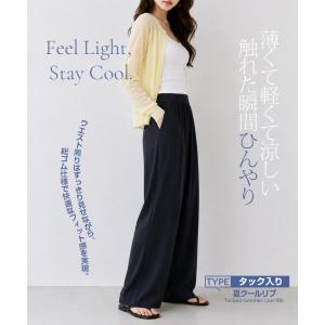 パンツ ワイドパンツ レディース 春 ストレッ...の詳細画像4