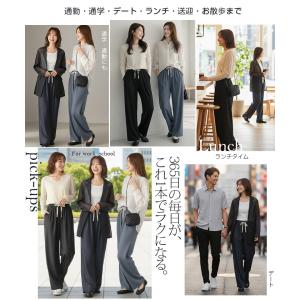 パンツ ワイドパンツ レディース ピンタック ...の詳細画像5