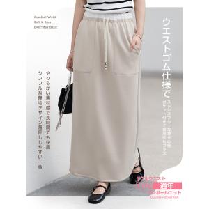 スカート 春 Iラインロングスカート レディー...の詳細画像4