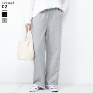 ワイドパンツ スウェットパンツ レディース 冬 40代