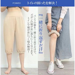 ペチコート ペチパンツ パンツ スカート ロン...の詳細画像3