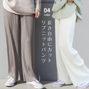 パンツ レディース ワイド ワイドパンツ プリーツパンツ ウエストゴム ゆったり プリーツ セルフカット【 プリーツワイドパンツ 】｜newmode