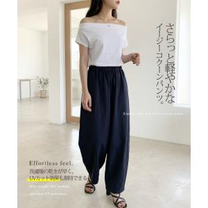 ワイドパンツ パンツ レディース パンツレディ...の詳細画像1