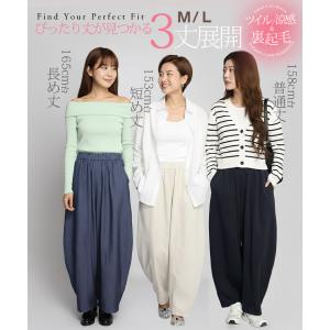 ワイドパンツ パンツ レディース パンツレディ...の詳細画像3