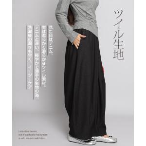 ワイドパンツ パンツ レディース パンツレディ...の詳細画像4