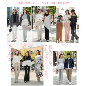 パンツ レディース レギンスパンツ ストレッチ...の詳細画像3