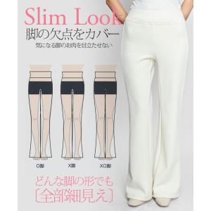 パンツ レディース レギンスパンツ ストレッチ...の詳細画像4