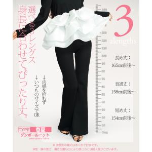 パンツ レディース レギンスパンツ ストレッチ...の詳細画像5