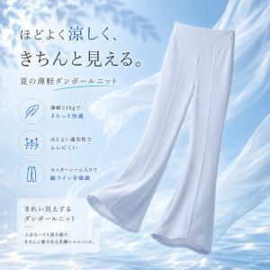 パンツ レディース レギンスパンツ ストレッチ...の詳細画像3
