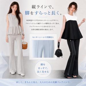 パンツ レディース レギンスパンツ ストレッチ...の詳細画像4
