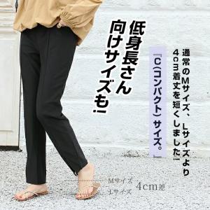 水陸両用ラッシュガードレギンス レディース セ...の詳細画像3