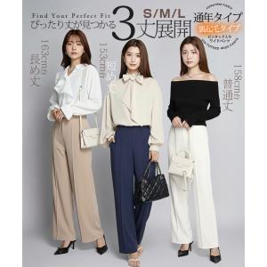 ストレッチ ワイドパンツ レディース パンツ ...の詳細画像3