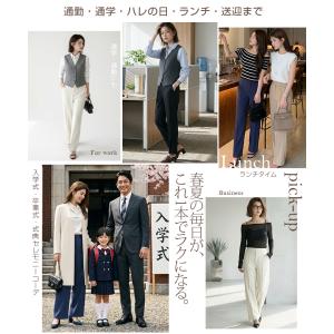 レディース パンツ きれいめ 高身長&低身長 ...の詳細画像3