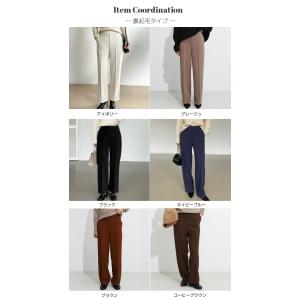 ストレッチ ワイドパンツ レディース パンツ ...の詳細画像5