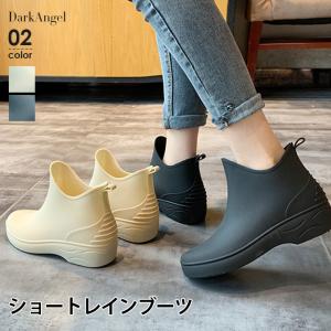 レインブーツ レディース ショート 雨靴 レインシューズ