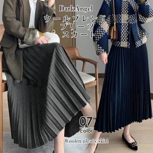 スカート プリーツスカート レディース 40代 50代 60代 ウール素材 秋ボトムス ロング ミモレ丈 ひざ丈 ウエストゴム マキシ丈プリーツスカート