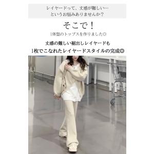 レイヤード風セットアップ レディース フェイク...の詳細画像1