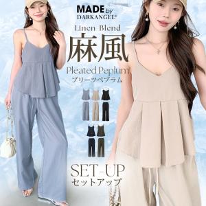 新品！ホルミー バンテージブラジャー ブラック杢 M1【グラント・イーワンズ】 ホルミー バンテージブラジャー ブラック杢 M1 【グラント