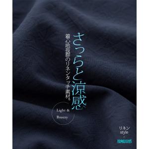 セットアップ レディース レディースセットアッ...の詳細画像2