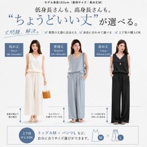組み合わせ自由!さらてろ大人シックきれいめコー...の詳細画像4