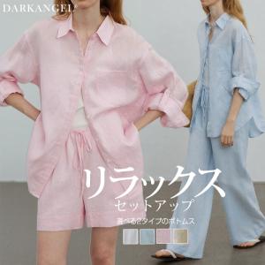 レディース 麻風 涼しい 春夏 長袖 シャツ パンツ ショートパンツ ロングパンツ ワイドパンツ 上下セット 2点セット 【リラックスセットアップ】