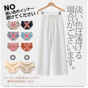 レディース 麻風 涼しい 春夏 長袖 シャツ ...の詳細画像5