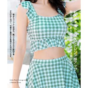 水着 レディース セットアップ タンキニ スカ...の詳細画像3