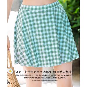 水着 レディース セットアップ タンキニ スカ...の詳細画像4