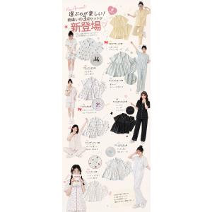 ルームウェア上下セット 3点セット 2点セット...の詳細画像1