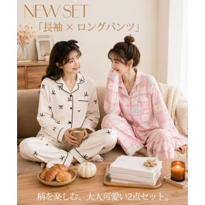 ルームウェア上下セット 3点セット 2点セット...の詳細画像5