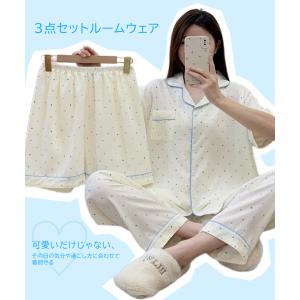 ルームウェア上下セット 3点セット 2点セット...の詳細画像3