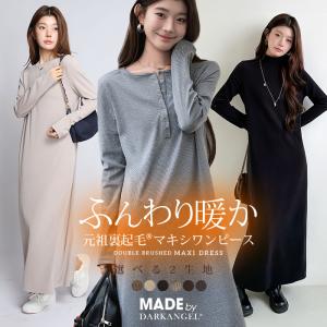 Tシャツ ロングワンピース レディース 半袖 tシャツ ボーダー柄 ゆったり 体型カバー 夏ワンピース 大きいサイズ マキシワンピース