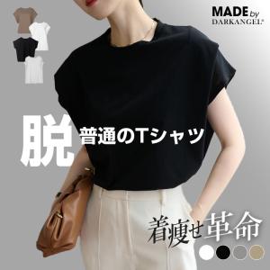 Ray BEAMS 「Ray BEAMS」 半袖ブラウス ONE SIZE サックスブルー