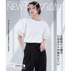 レディース 着痩せ 華奢見え 半袖 長袖 クル...の詳細画像2
