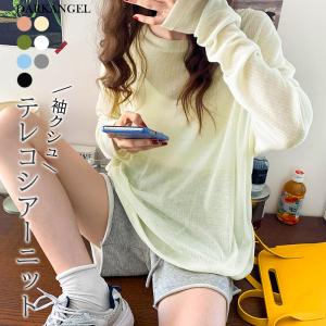 m's select」 ノーカラーコート 36 ネイビー レディース m's select」 ノーカラーコート 36 ネイビー レディース