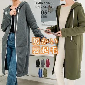フリース トップス レディースのランキングtop100 人気売れ筋ランキング Yahoo ショッピング