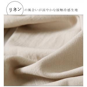 リネン風ノースリーブワンピース きれいめ ロン...の詳細画像1