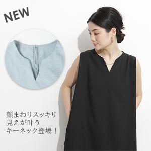 リネン風ノースリーブワンピース きれいめ ロン...の詳細画像2