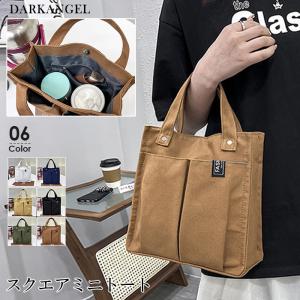 トートバッグ レディース 小さめ キャンバス 軽い 小さめ 通勤 通学 ポケット付き ミニ ブランド 布 ミニバッグ 大容量 軽量 丈夫 ランチ バッグ 無地 Tp26 3580 Dark Angel ダークエンジェル 通販 Yahoo ショッピング