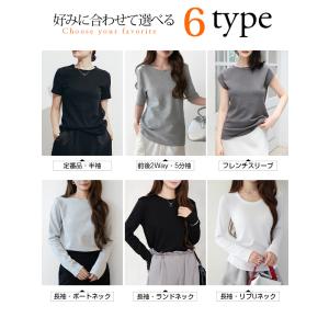 長袖 ロンT 白 レディース ベーシック 定番...の詳細画像1
