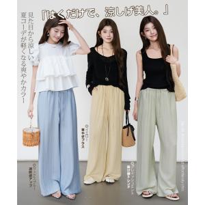 ワイドパンツ パンツ リネン 麻 レディース ...の詳細画像2