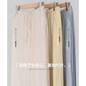 ワイドパンツ パンツ リネン 麻 レディース ...の詳細画像5