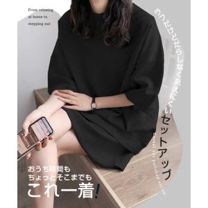 トップス オフショルダー ドレープネック ワン...の詳細画像1