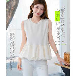 ペプラムトップス レディース 夏 ノースリーブ...の詳細画像3