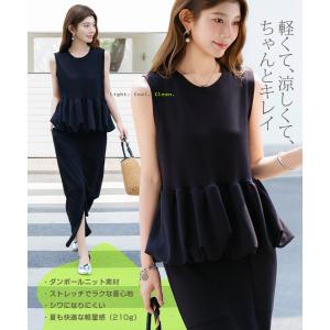 ペプラムトップス レディース 夏 ノースリーブ...の詳細画像4